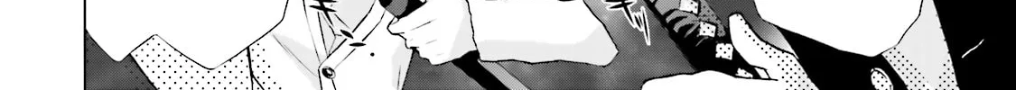 Read Samurai Drive chapter 2 image 27 on Lezhin