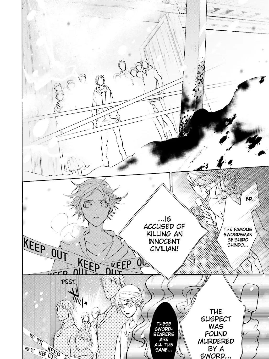 Read Samurai Drive chapter 2 image 30 on Lezhin