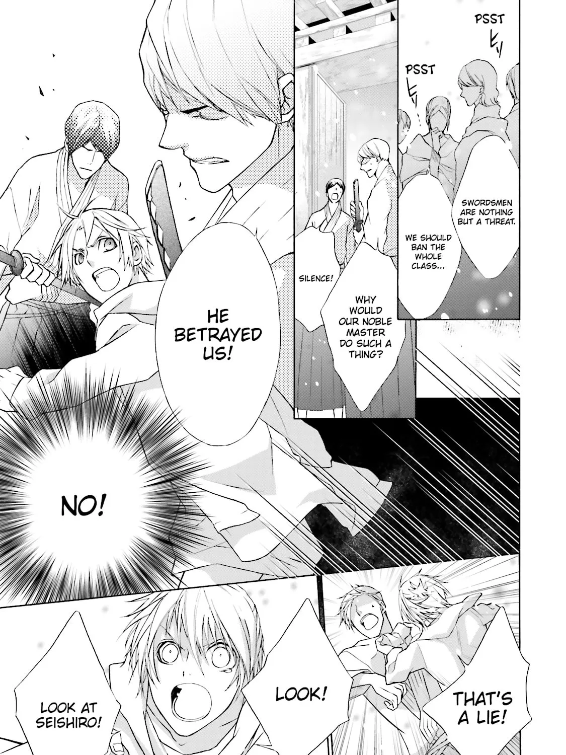 Read Samurai Drive chapter 2 image 32 on Lezhin