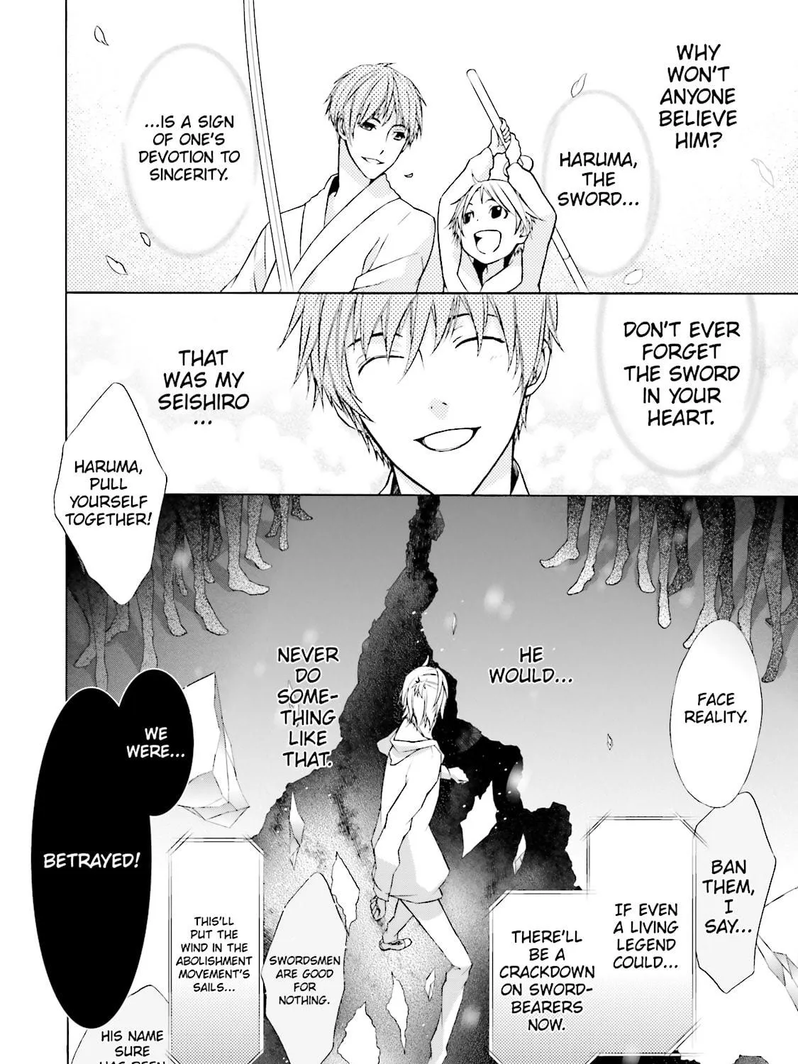 Read Samurai Drive chapter 2 image 34 on Lezhin
