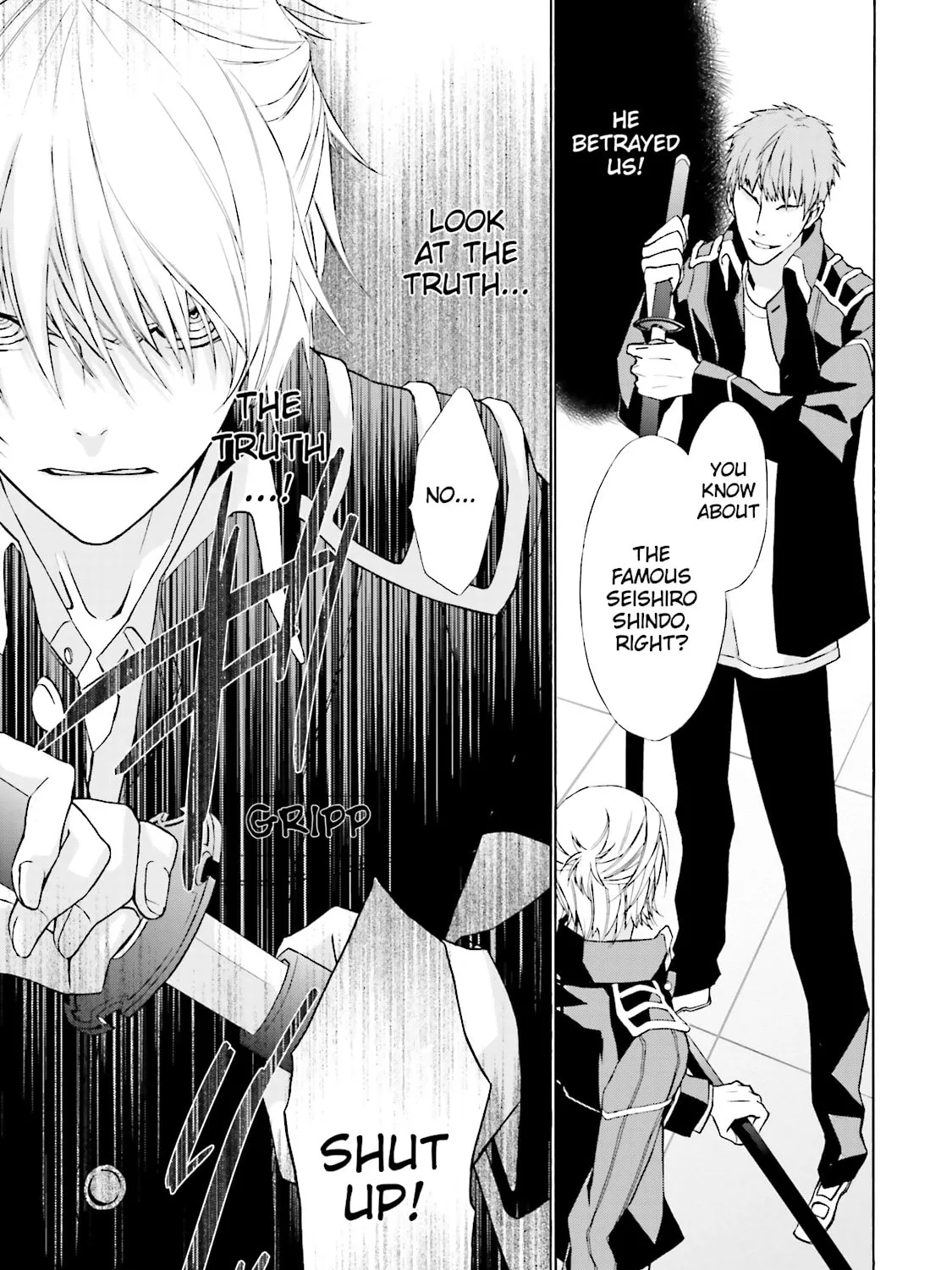 Read Samurai Drive chapter 2 image 36 on Lezhin