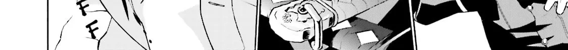 Read Samurai Drive chapter 2 image 39 on Lezhin