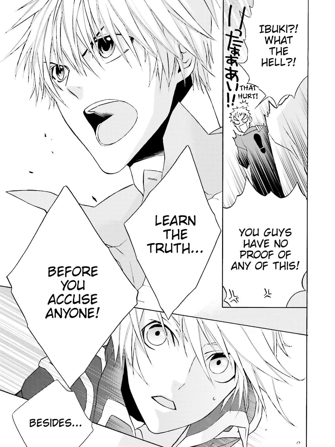 Read Samurai Drive chapter 2 image 40 on Lezhin