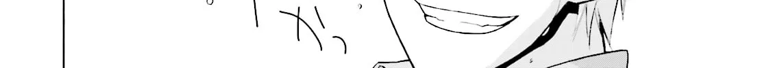 Read Samurai Drive chapter 2 image 55 on Lezhin