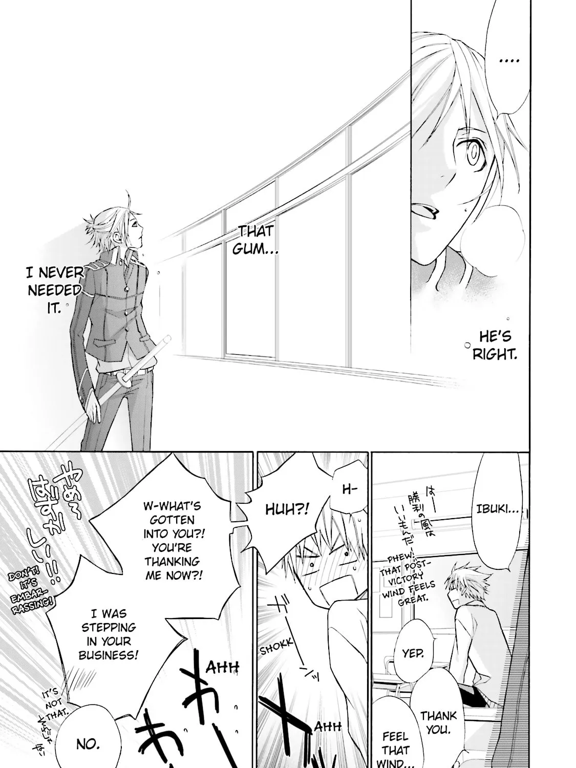 Read Samurai Drive chapter 2 image 56 on Lezhin