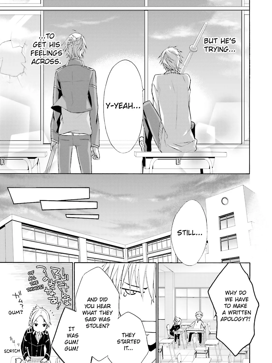 Read Samurai Drive chapter 2 image 60 on Lezhin