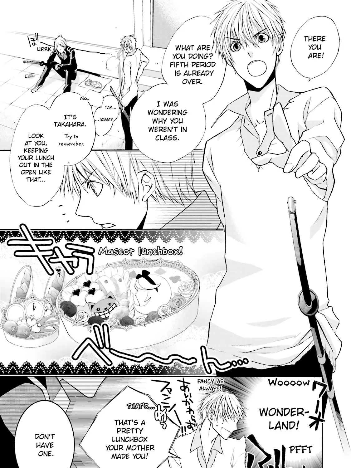 Read Samurai Drive chapter 2 image 8 on Lezhin