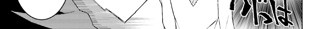 Read Samurai Drive chapter 2 image 9 on Lezhin