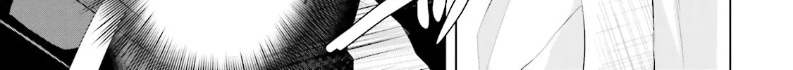Read Samurai Drive chapter 20 image 13 on Lezhin