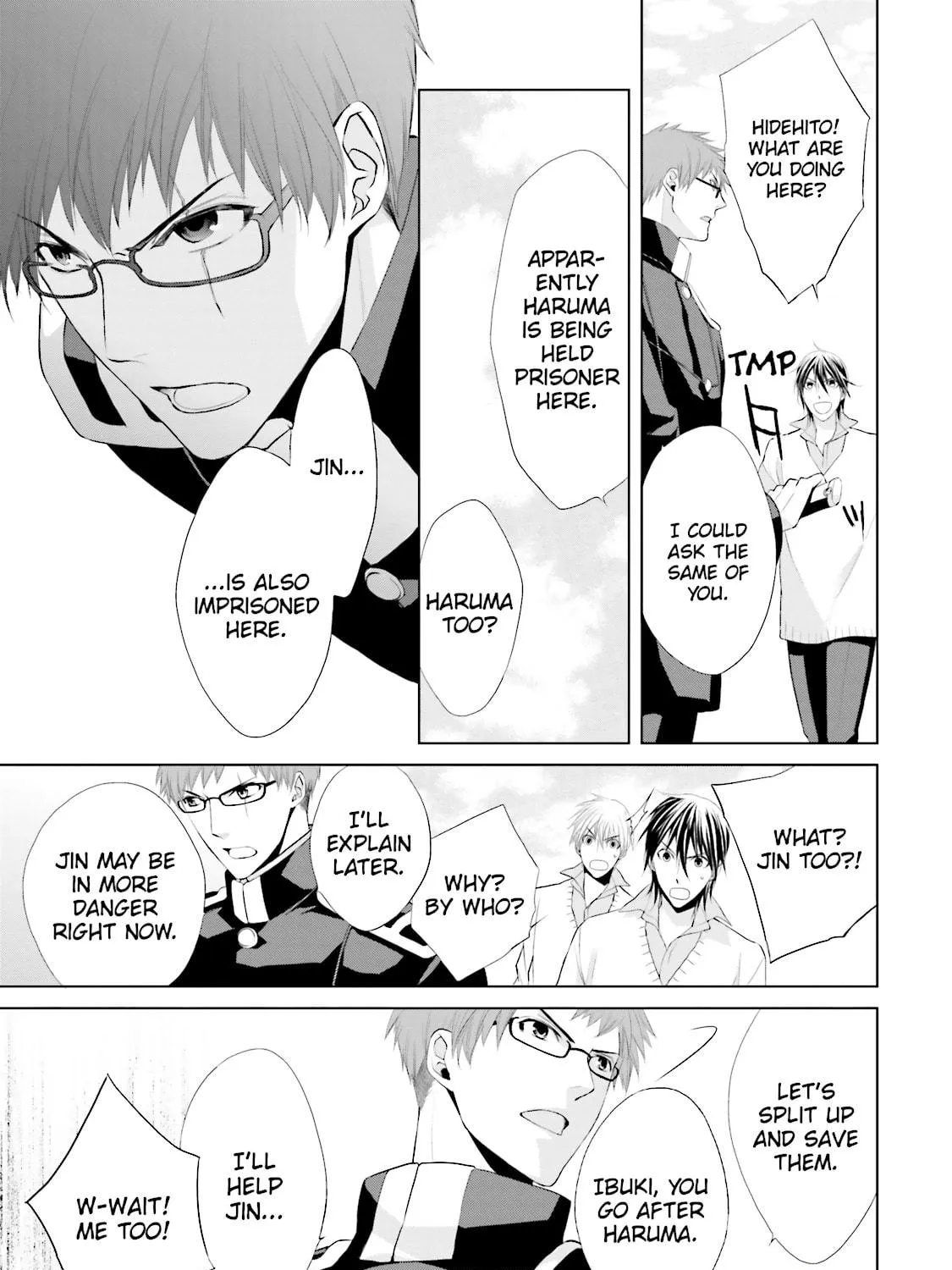 Read Samurai Drive chapter 20 image 16 on Lezhin