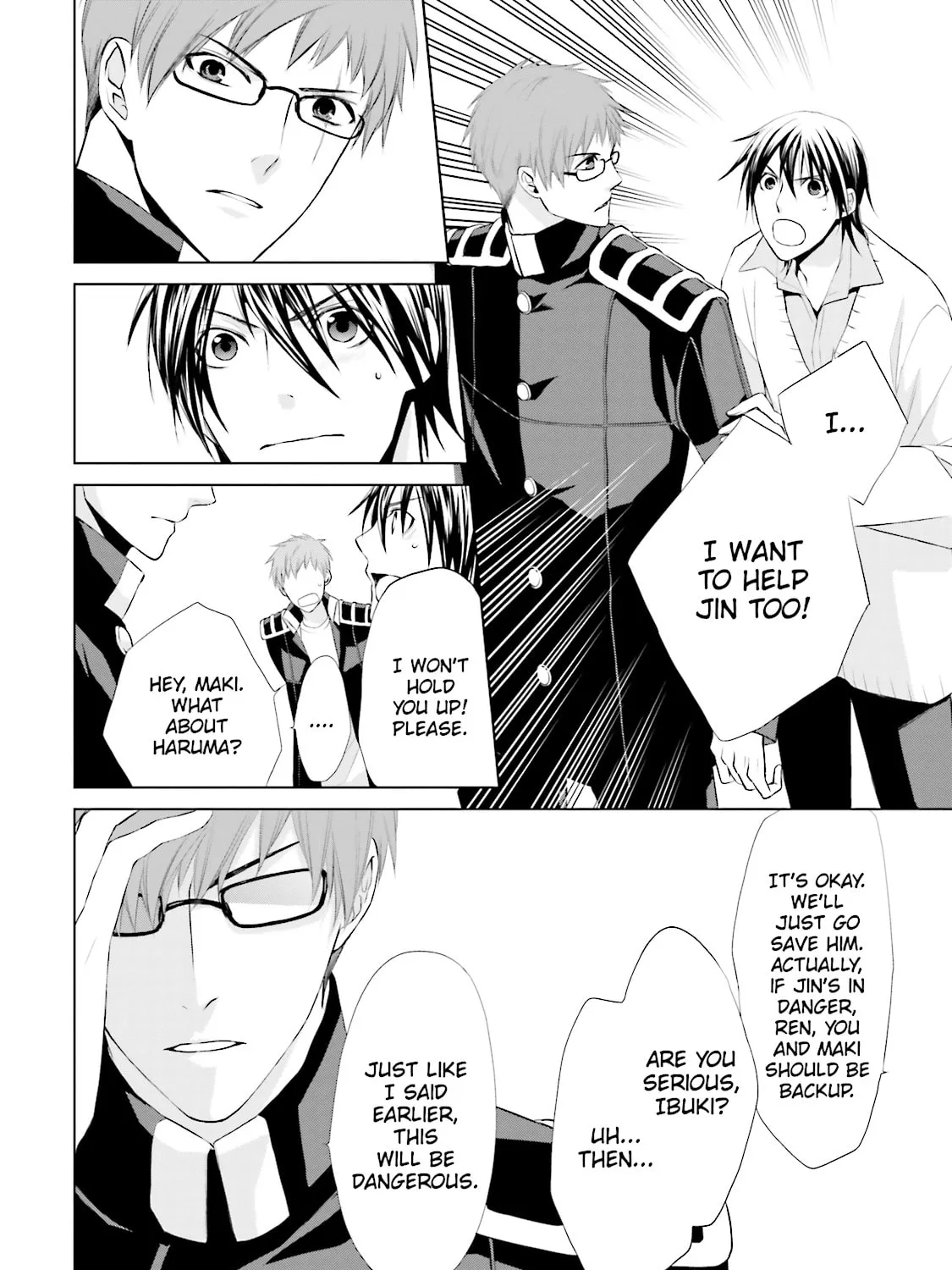 Read Samurai Drive chapter 20 image 18 on Lezhin