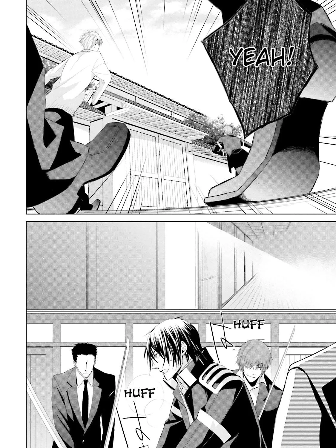 Read Samurai Drive chapter 20 image 22 on Lezhin