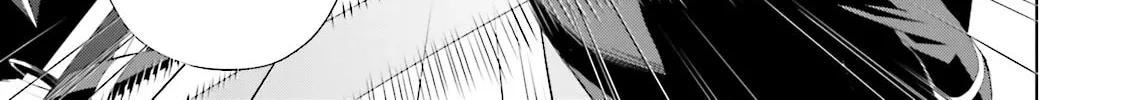 Read Samurai Drive chapter 20 image 25 on Lezhin