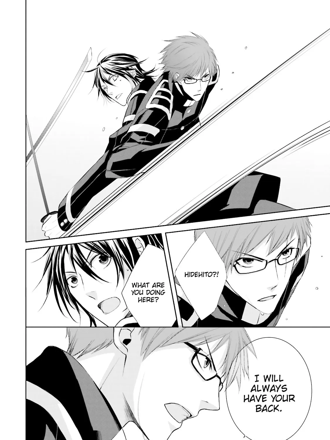 Read Samurai Drive chapter 20 image 26 on Lezhin