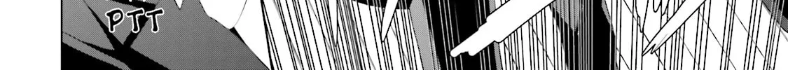 Read Samurai Drive chapter 20 image 3 on Lezhin