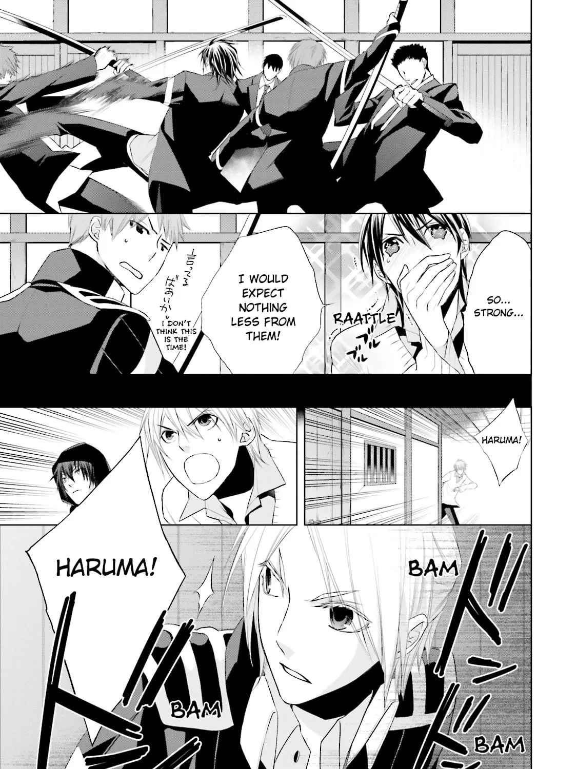 Read Samurai Drive chapter 20 image 32 on Lezhin