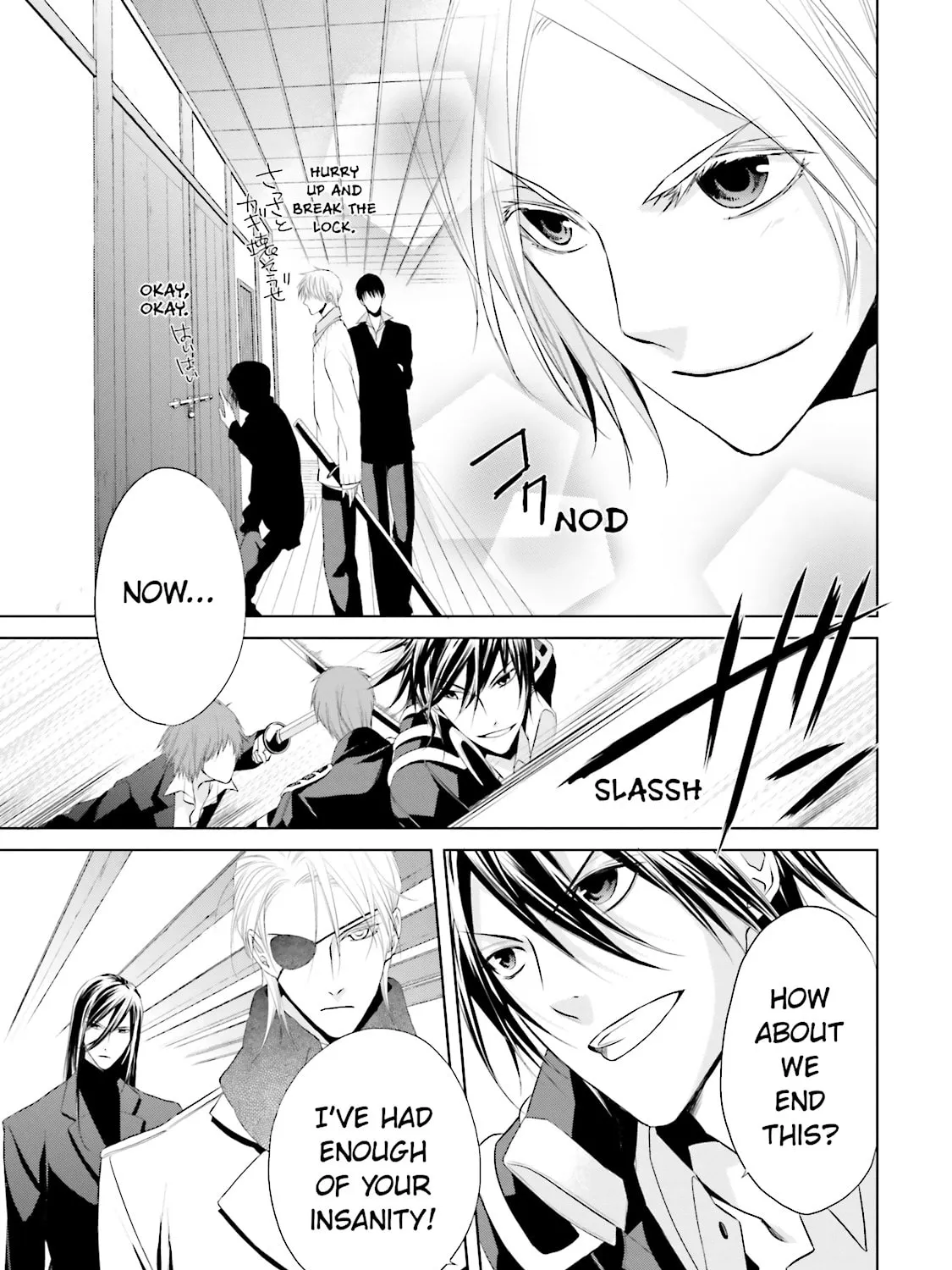 Read Samurai Drive chapter 20 image 36 on Lezhin