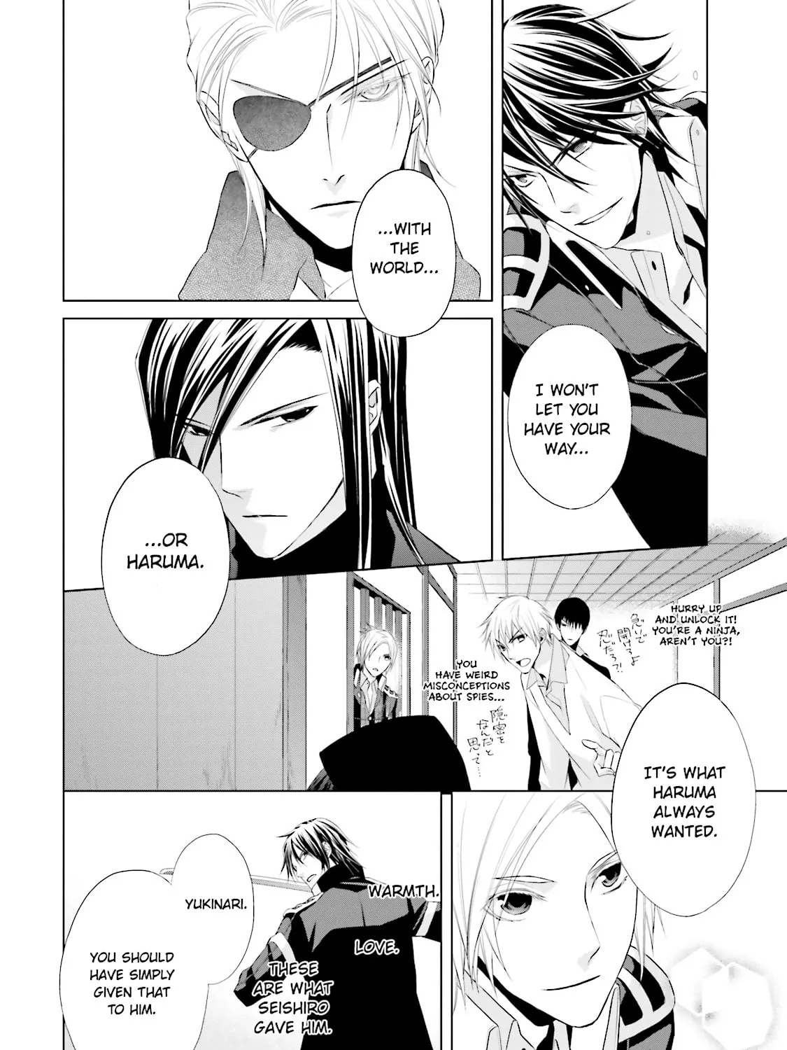 Read Samurai Drive chapter 20 image 38 on Lezhin