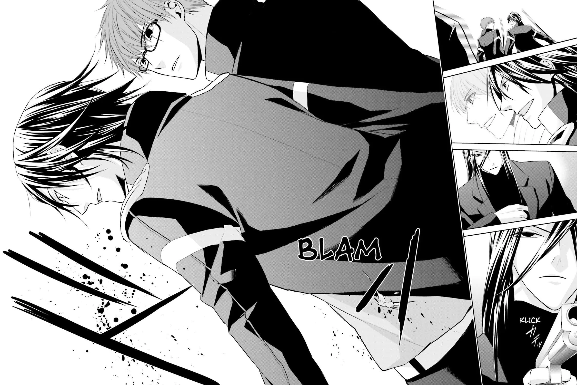 Read Samurai Drive chapter 20 image 42 on Lezhin