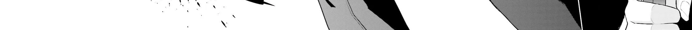 Read Samurai Drive chapter 20 image 43 on Lezhin