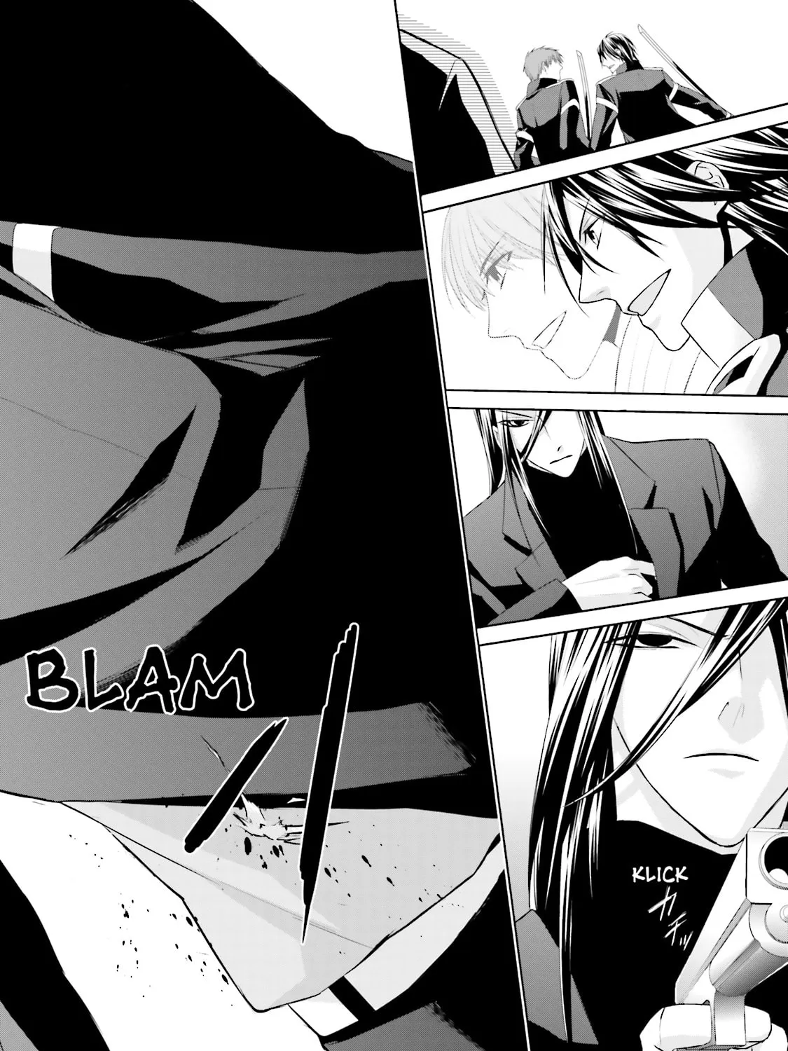 Read Samurai Drive chapter 20 image 44 on Lezhin