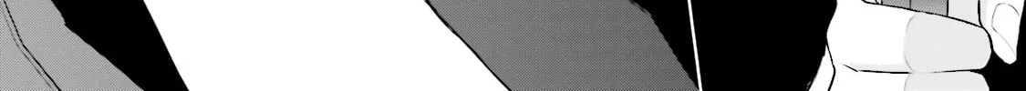 Read Samurai Drive chapter 20 image 45 on Lezhin