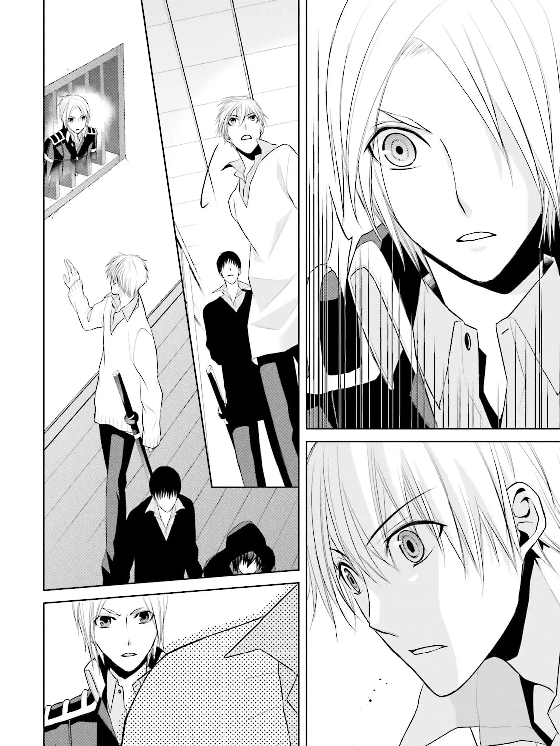 Read Samurai Drive chapter 20 image 48 on Lezhin