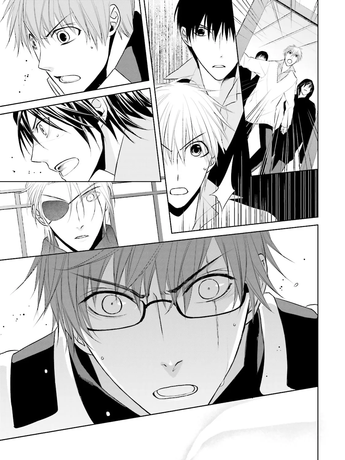 Read Samurai Drive chapter 20 image 50 on Lezhin
