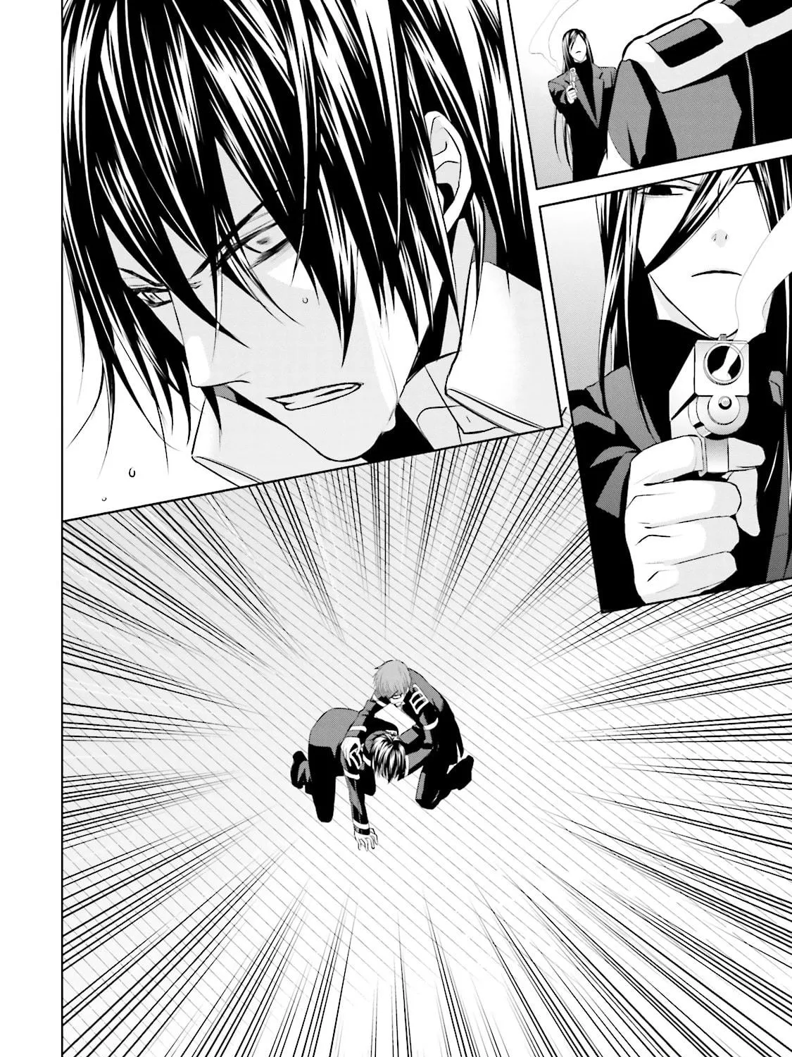 Read Samurai Drive chapter 20 image 52 on Lezhin