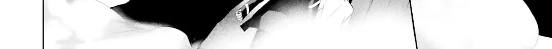 Read Samurai Drive chapter 20 image 57 on Lezhin