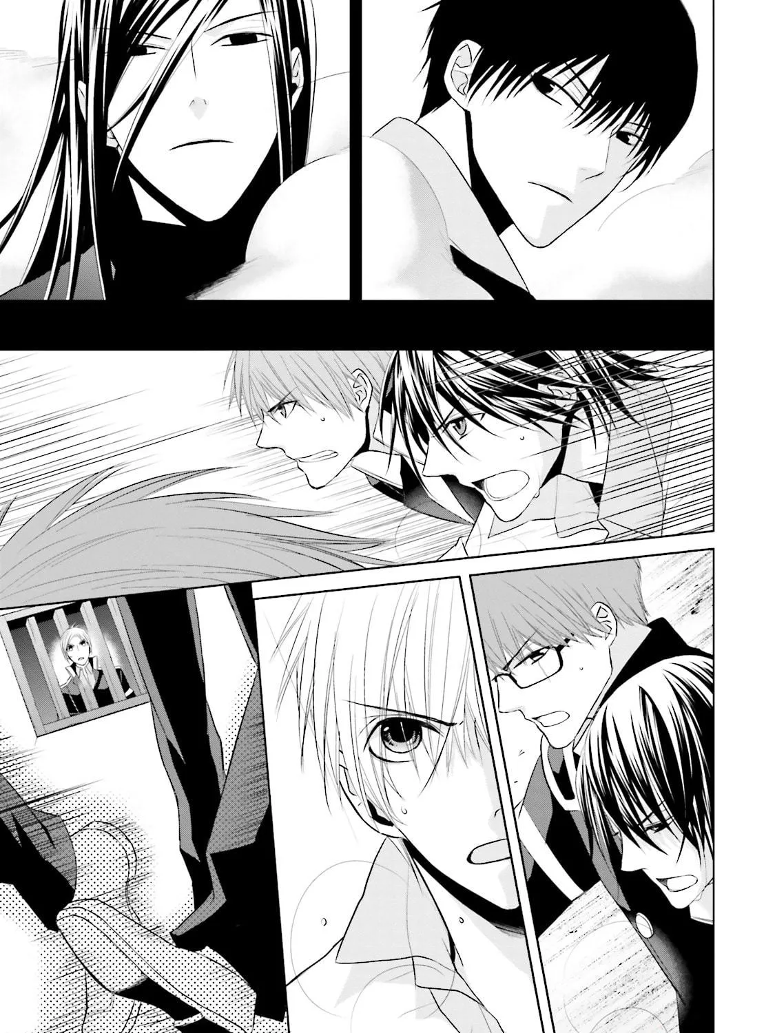 Read Samurai Drive chapter 20 image 58 on Lezhin
