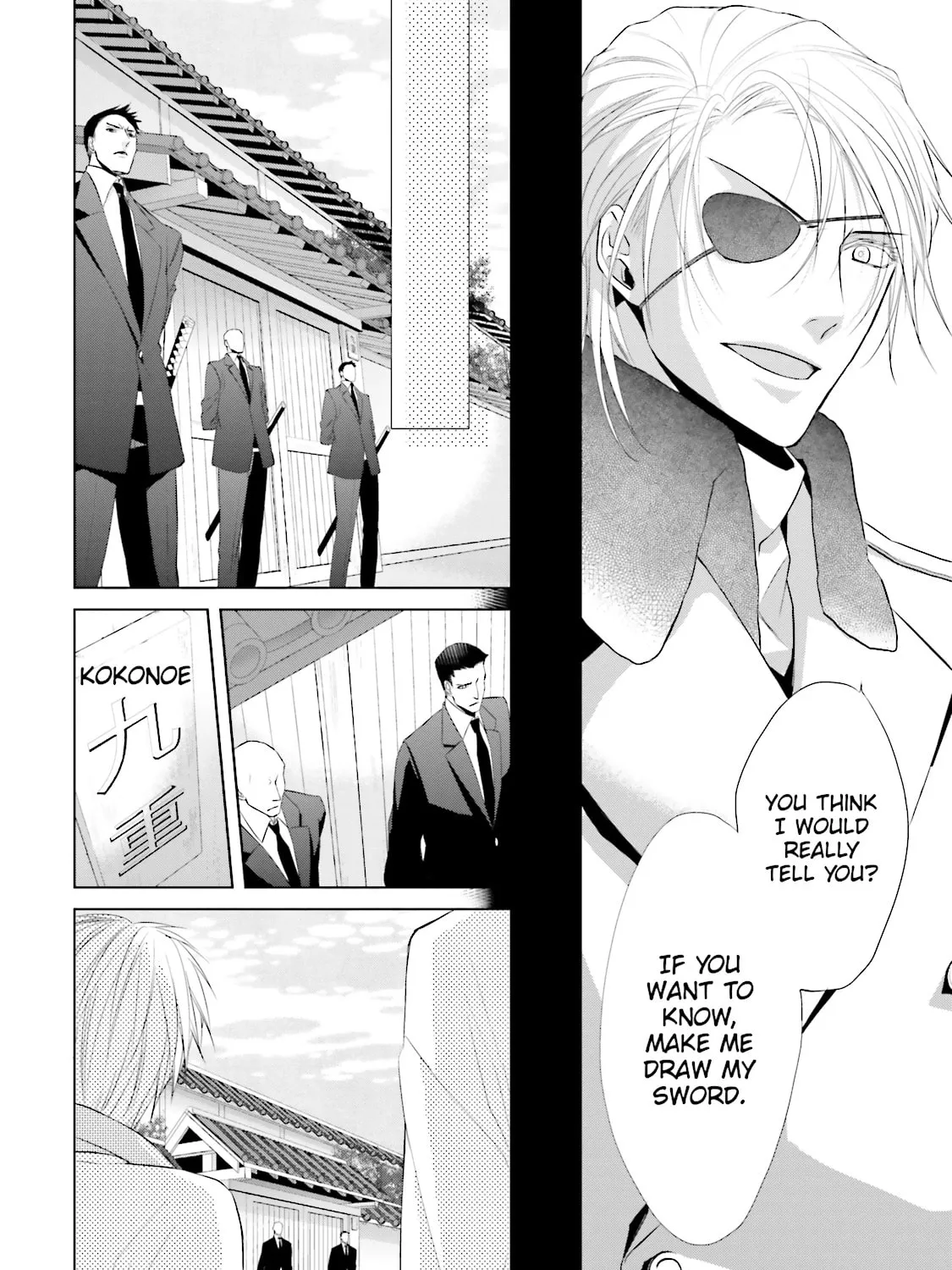Read Samurai Drive chapter 20 image 6 on Lezhin