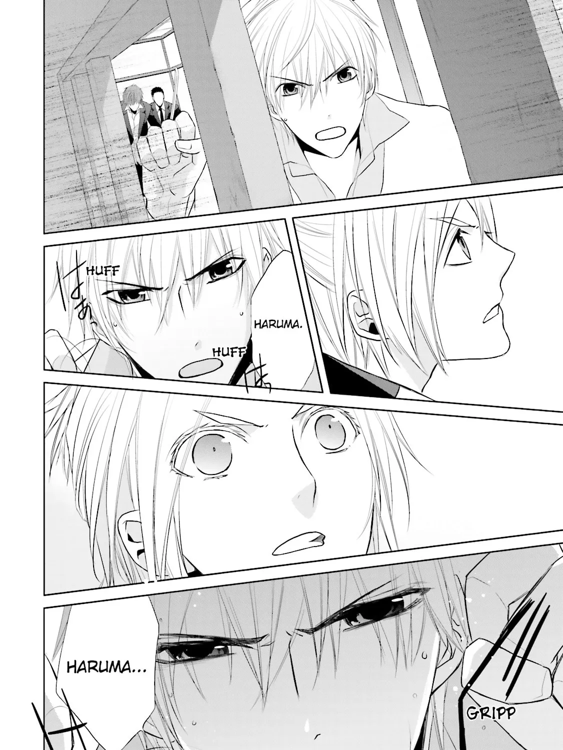 Read Samurai Drive chapter 20 image 60 on Lezhin