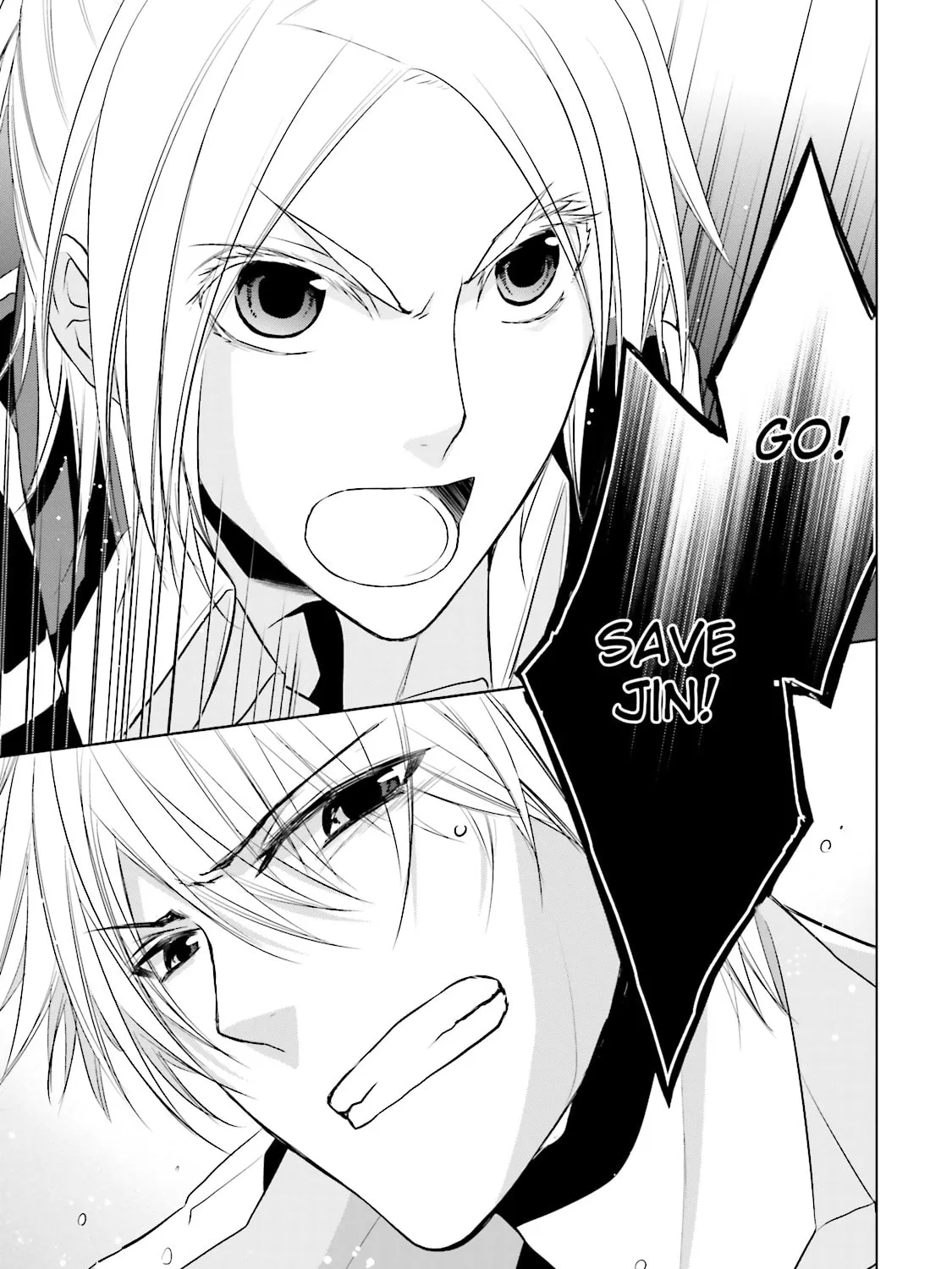 Read Samurai Drive chapter 20 image 62 on Lezhin