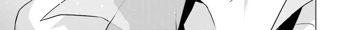 Read Samurai Drive chapter 20 image 63 on Lezhin