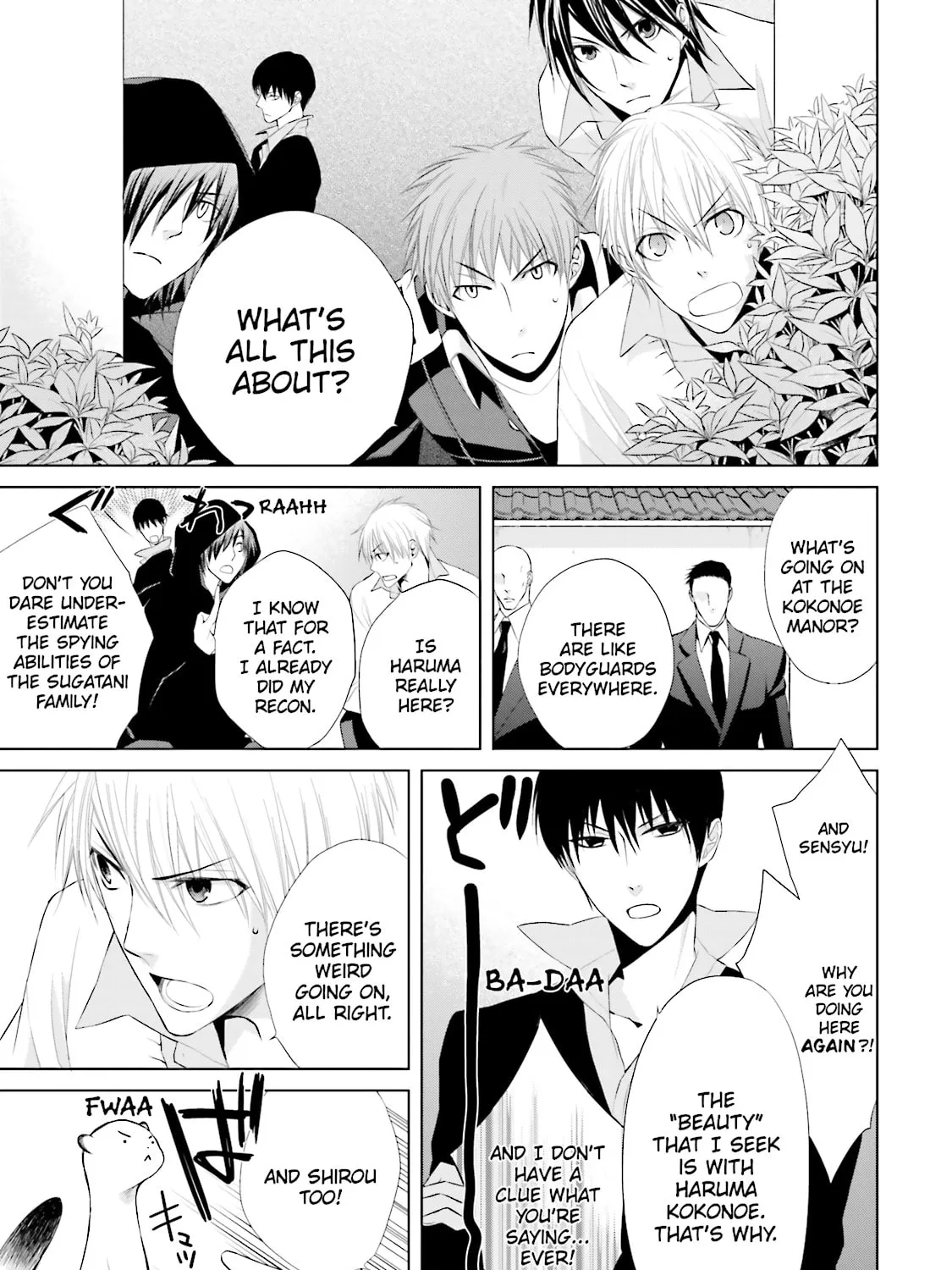 Read Samurai Drive chapter 20 image 8 on Lezhin