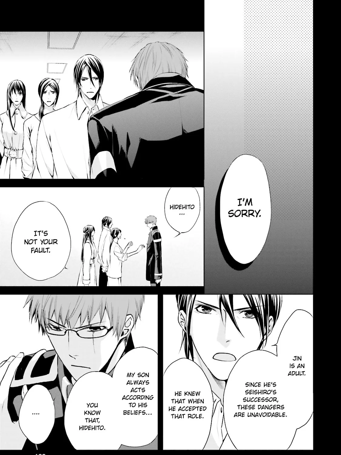Read Samurai Drive chapter 21 image 14 on Lezhin