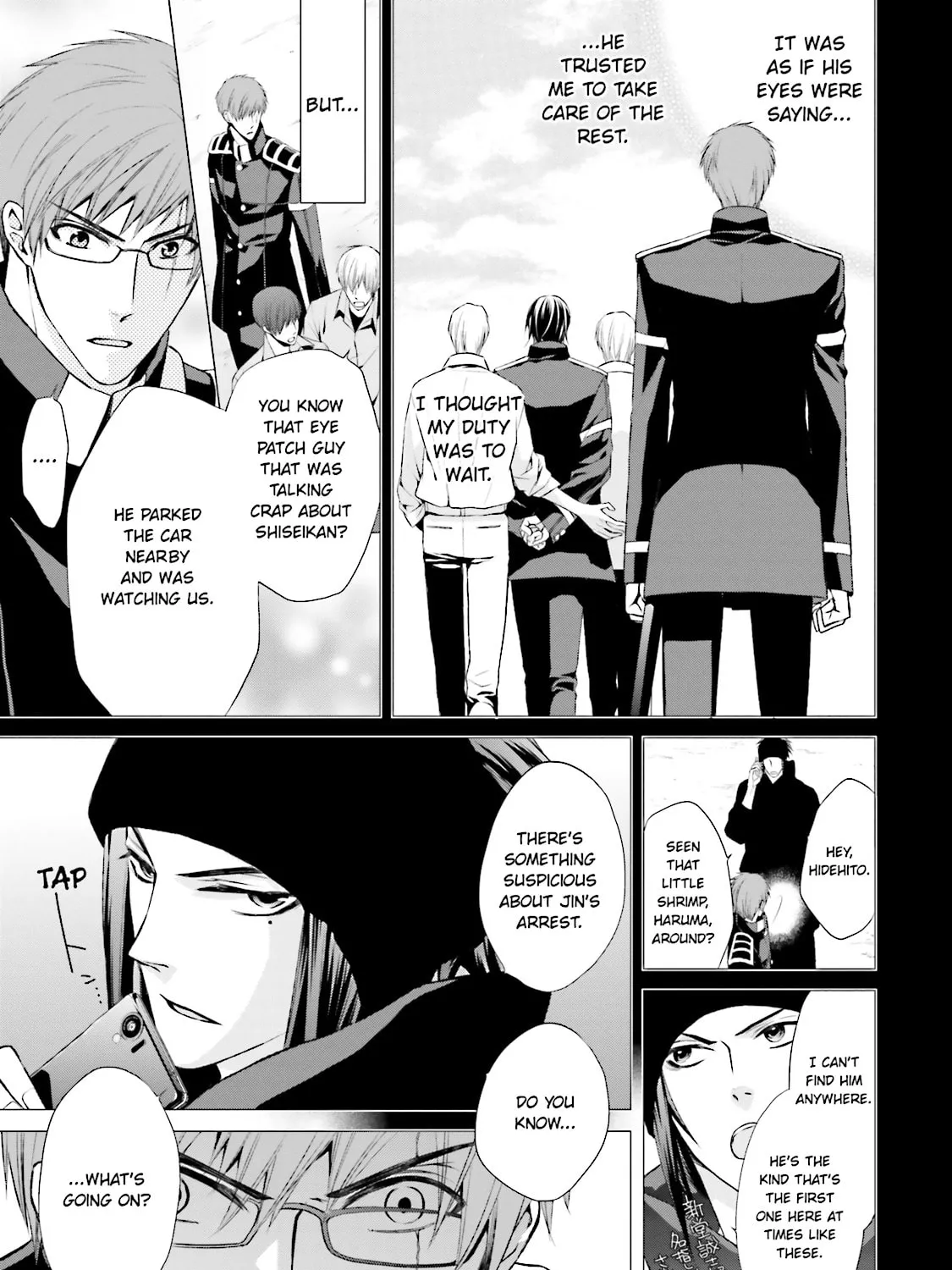 Read Samurai Drive chapter 21 image 18 on Lezhin