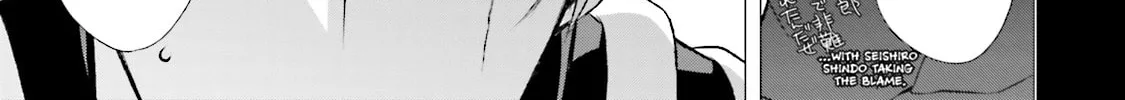 Read Samurai Drive chapter 21 image 19 on Lezhin