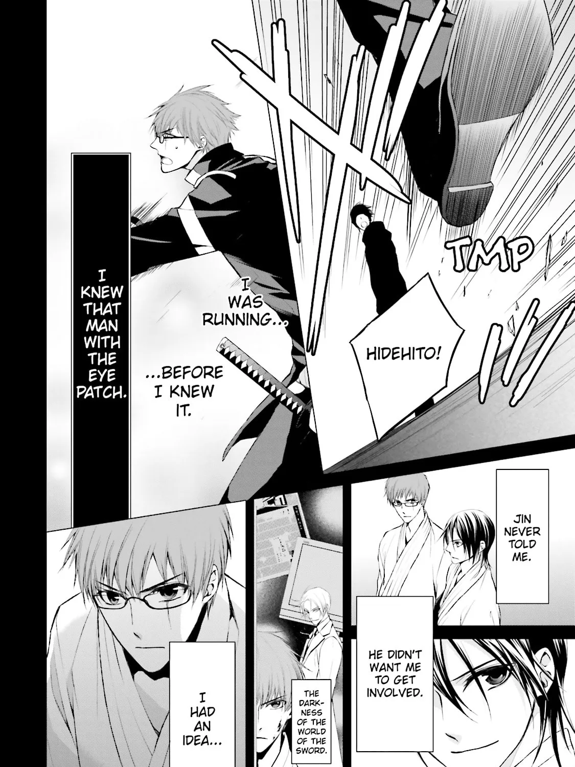 Read Samurai Drive chapter 21 image 20 on Lezhin