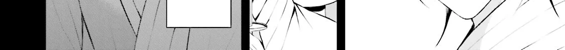 Read Samurai Drive chapter 21 image 21 on Lezhin