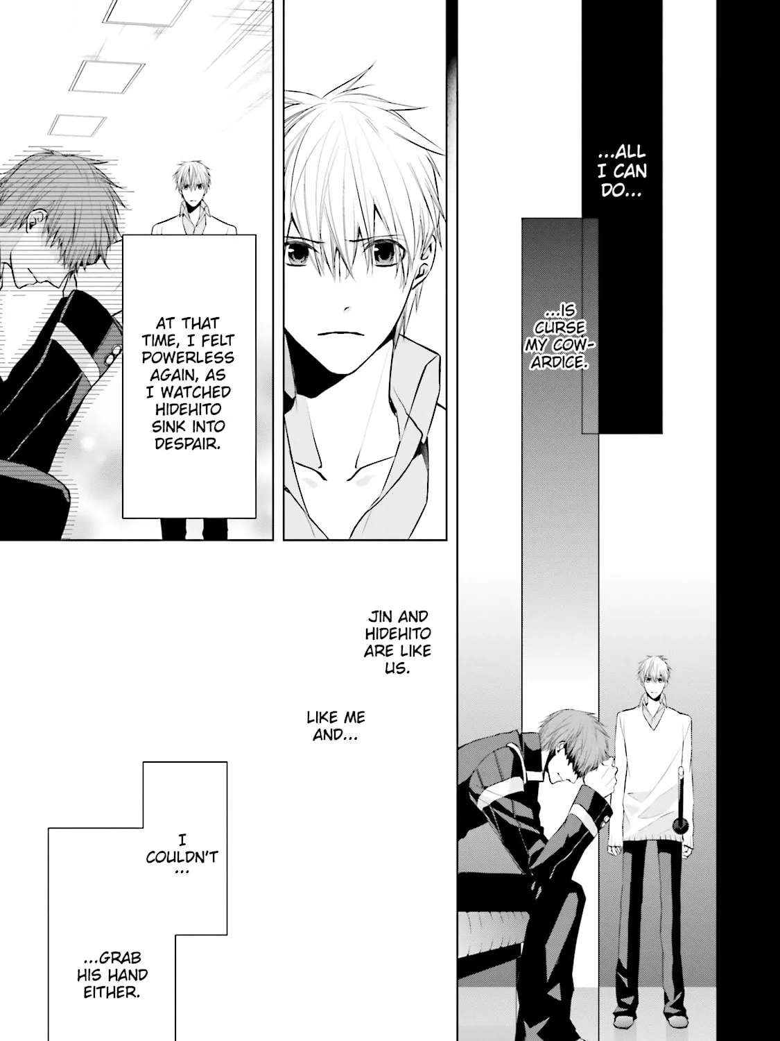 Read Samurai Drive chapter 21 image 26 on Lezhin
