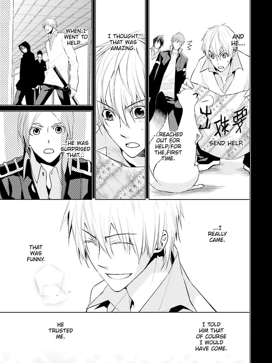 Read Samurai Drive chapter 21 image 30 on Lezhin