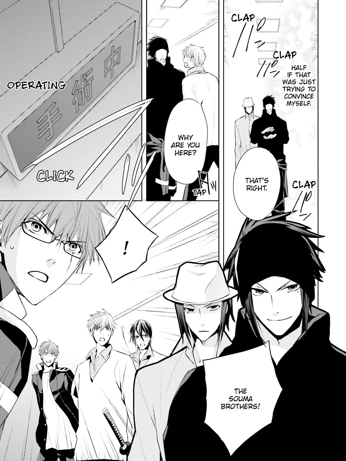 Read Samurai Drive chapter 21 image 38 on Lezhin