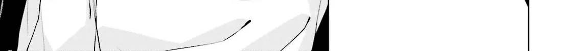 Read Samurai Drive chapter 21 image 43 on Lezhin
