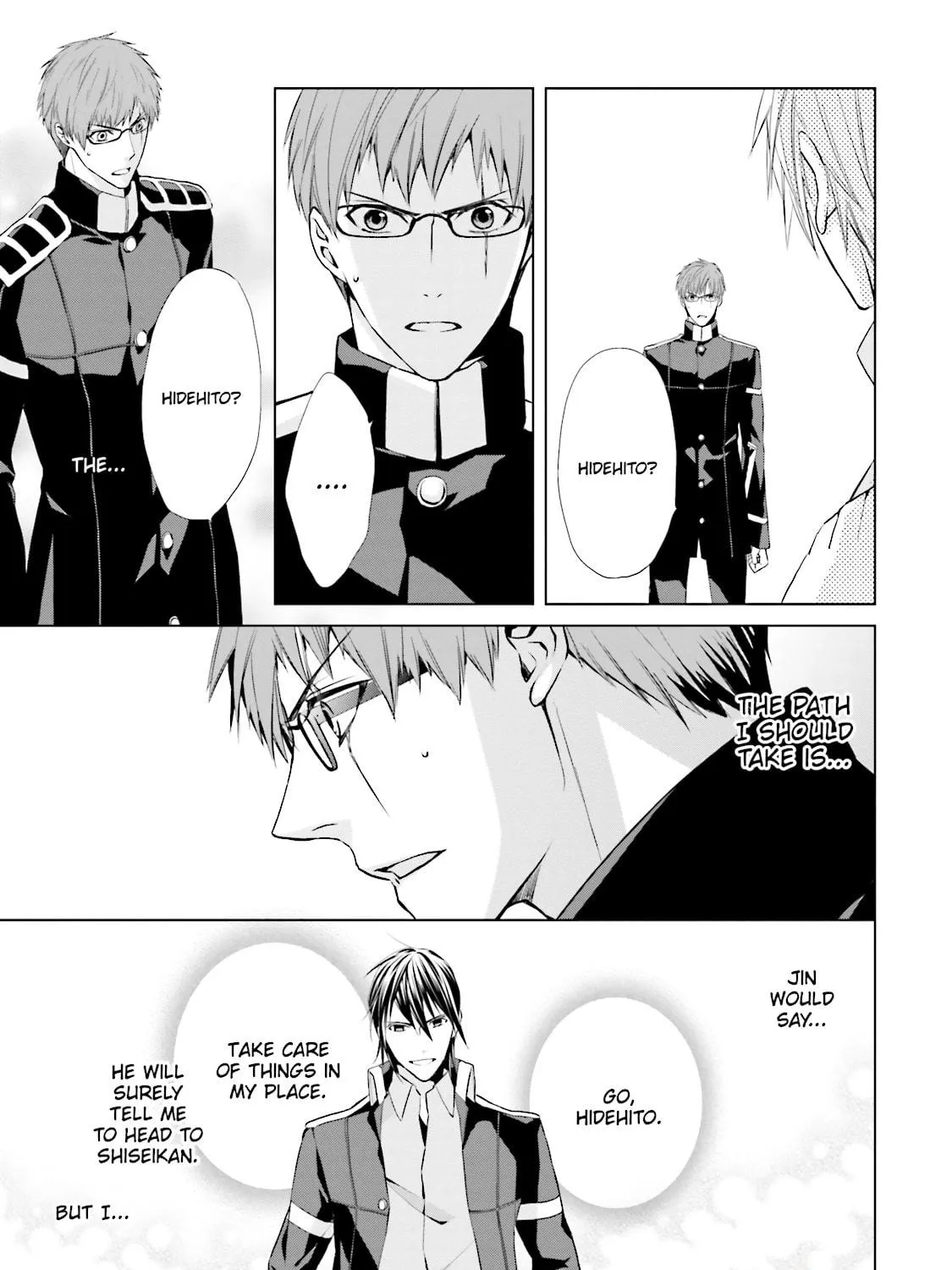 Read Samurai Drive chapter 21 image 46 on Lezhin