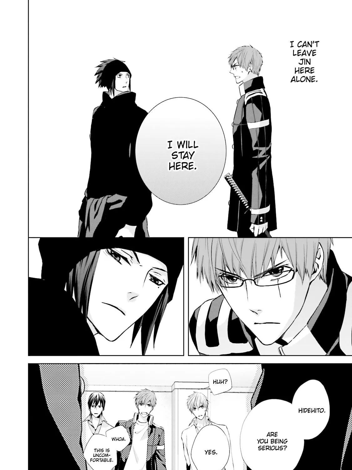 Read Samurai Drive chapter 21 image 48 on Lezhin