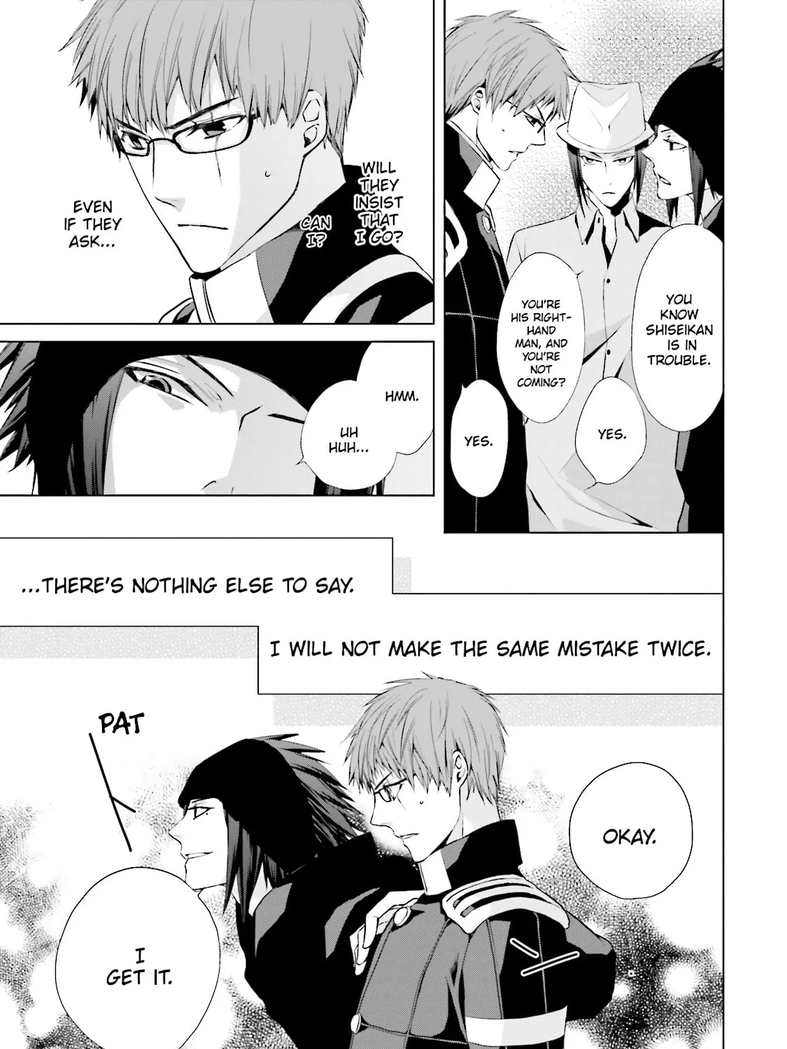 Read Samurai Drive chapter 21 image 50 on Lezhin