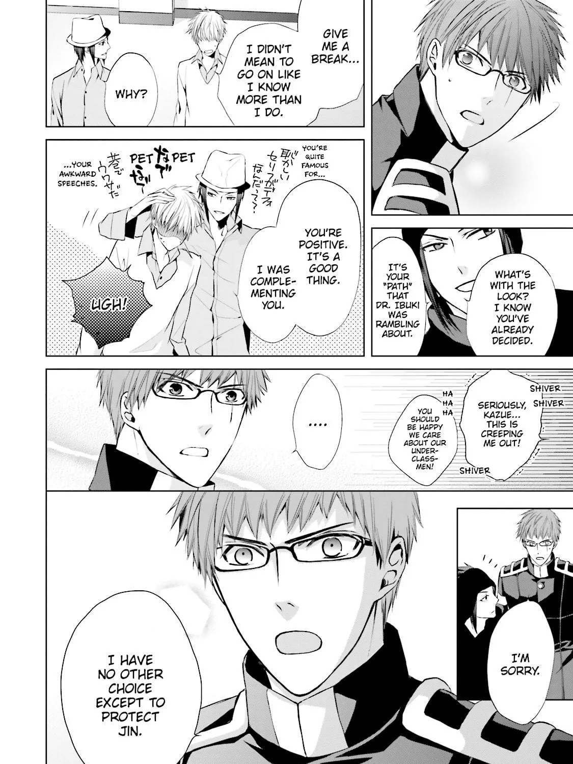 Read Samurai Drive chapter 21 image 52 on Lezhin