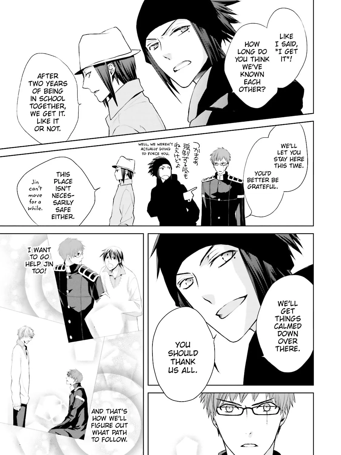 Read Samurai Drive chapter 21 image 54 on Lezhin